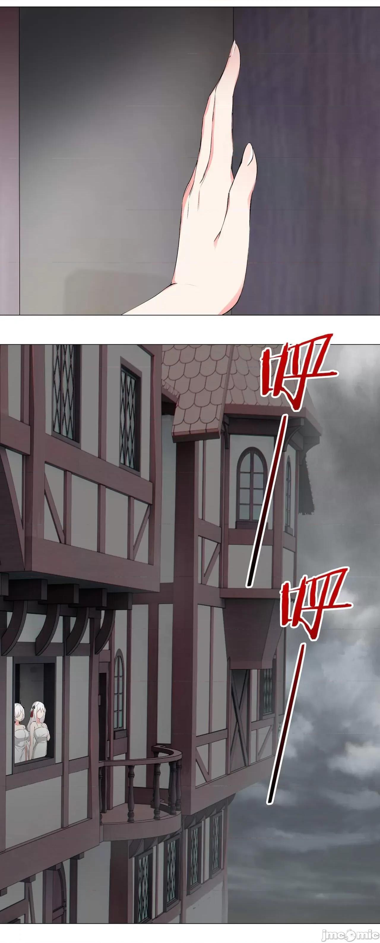 妹子太多，隻好飛升了 [黎之恒]妹子太多，隻好飛升了 021-025 第249页
