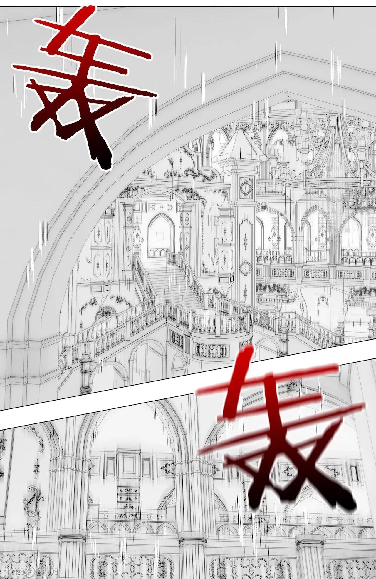 妹子太多，隻好飛升了 [黎之恒]妹子太多，隻好飛升了 021-025 第253页