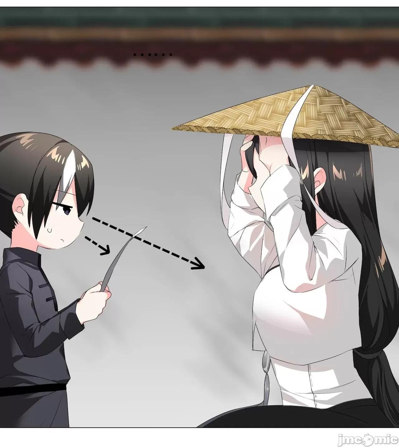 妹子太多，隻好飛升了 [黎之恒]妹子太多，隻好飛升了 021-025 第290页