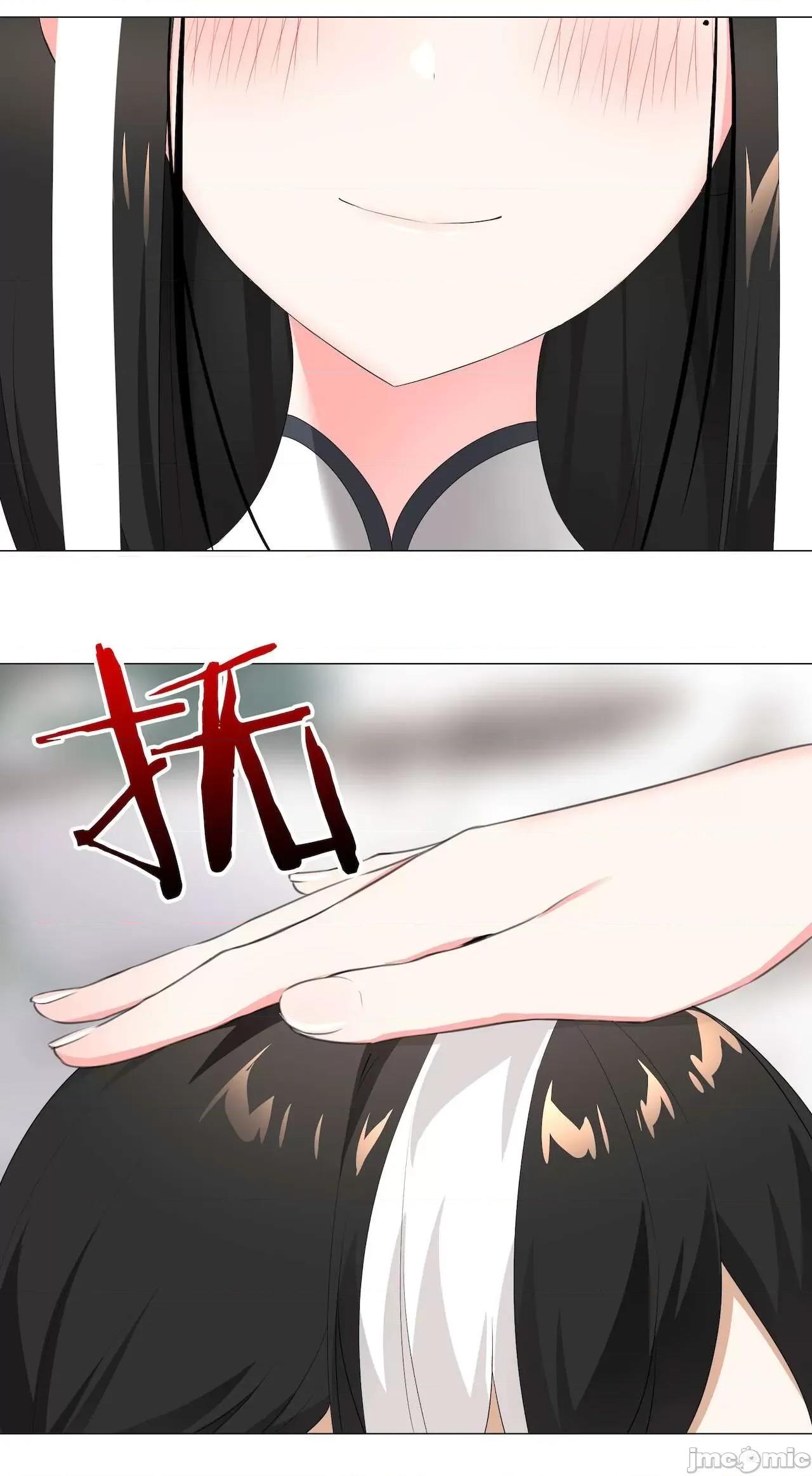 妹子太多，隻好飛升了 [黎之恒]妹子太多，隻好飛升了 021-025 第297页