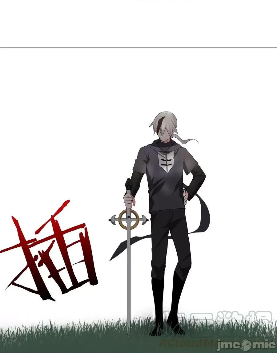 妹子太多，隻好飛升了 妹子太多，隻好飛升了027 歸還修為的一天一夜.zip 第1页
