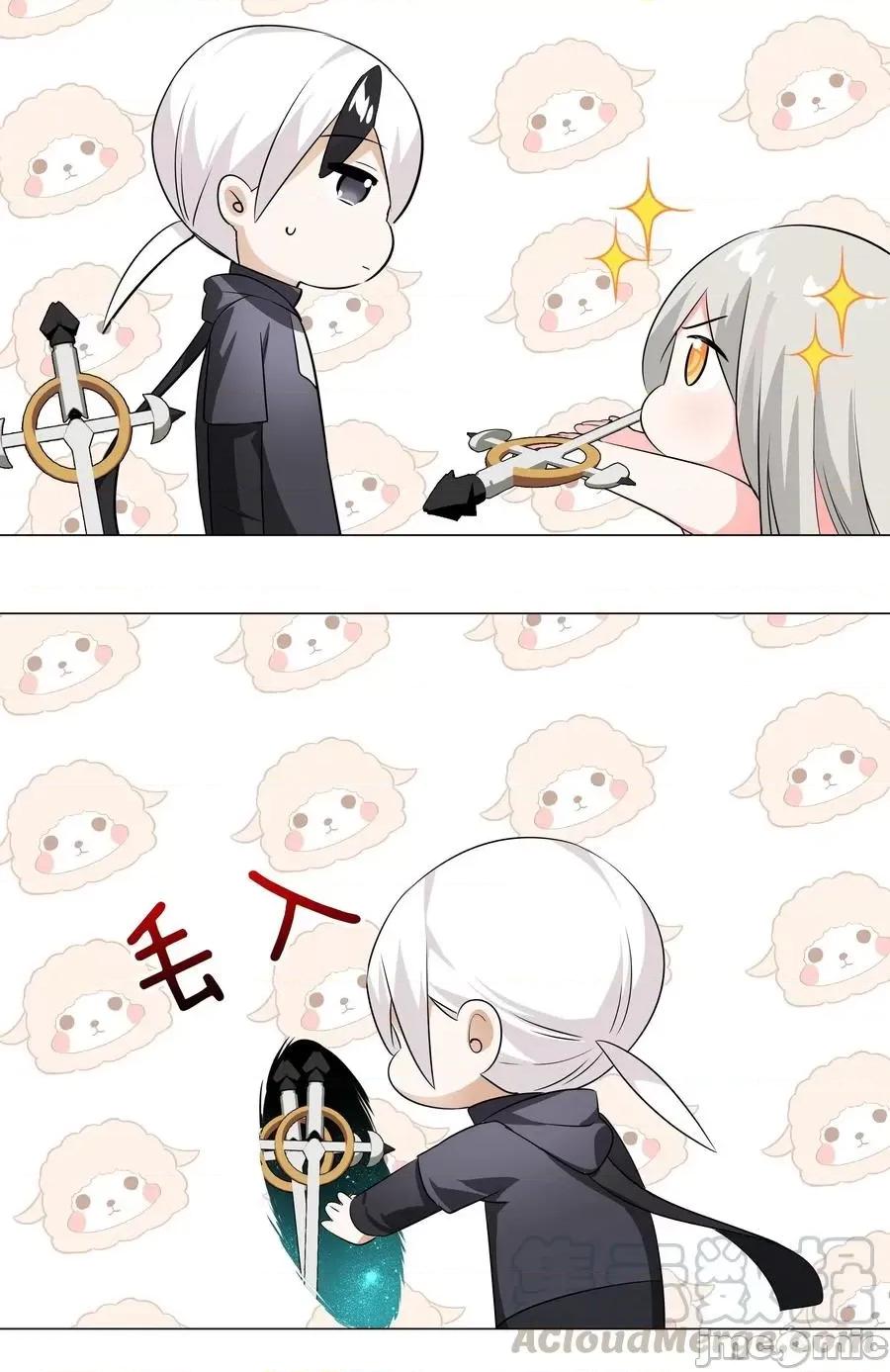 妹子太多，隻好飛升了 妹子太多，隻好飛升了027 歸還修為的一天一夜.zip 第69页