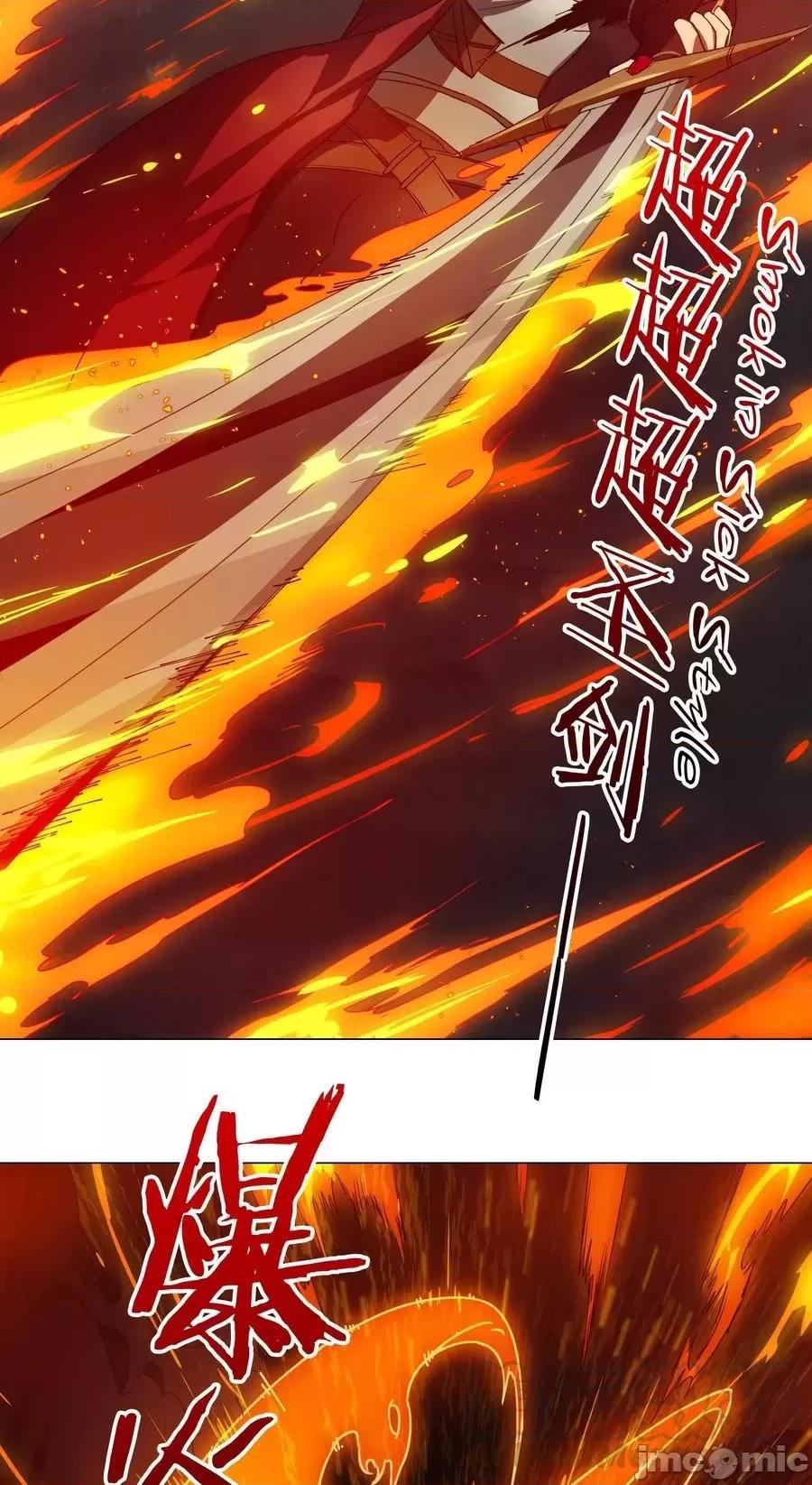 妹子太多，隻好飛升了 妹子太多，隻好飛升了028 勇者大人加入戰場.zip 第13页