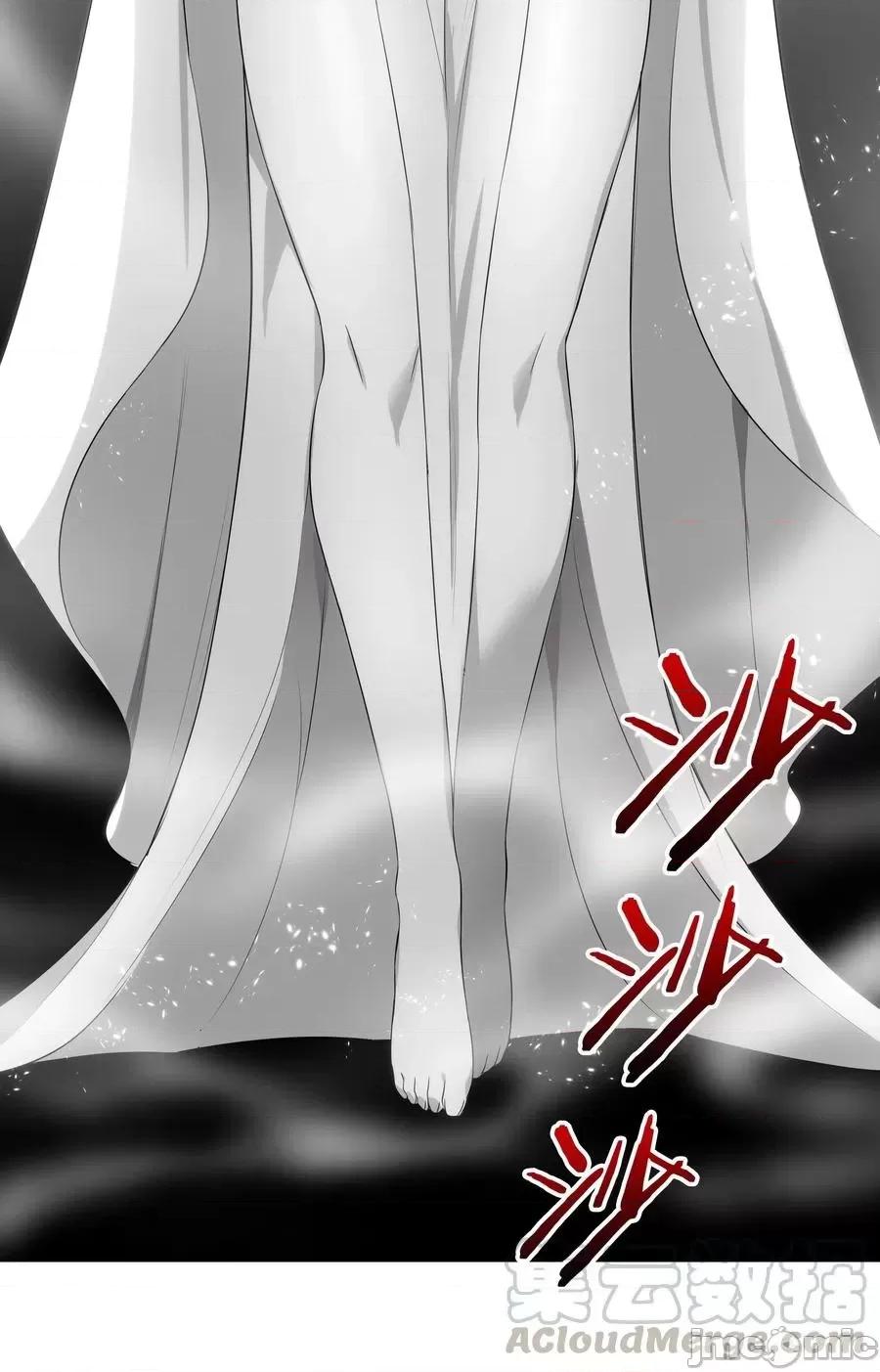 妹子太多，隻好飛升了 妹子太多，隻好飛升了028 勇者大人加入戰場.zip 第46页