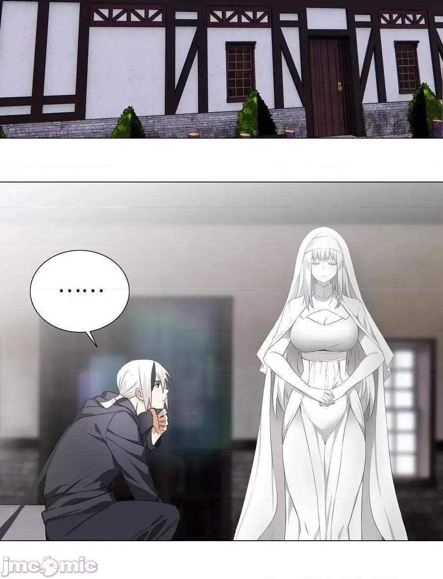 妹子太多，隻好飛升了 妹子太多，隻好飛升了029 噔噔咚.zip 第30页