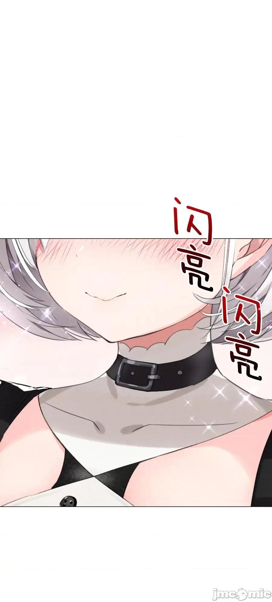 妹子太多，隻好飛升了 妹子太多，隻好飛升了030 夜孤樓主人.zip 第53页