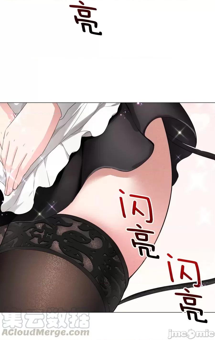妹子太多，隻好飛升了 妹子太多，隻好飛升了030 夜孤樓主人.zip 第55页