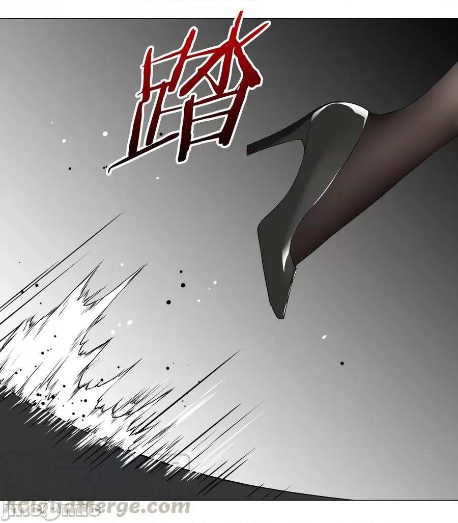 妹子太多，隻好飛升了 妹子太多，隻好飛升了032 勇者大人臉開花.zip 第13页