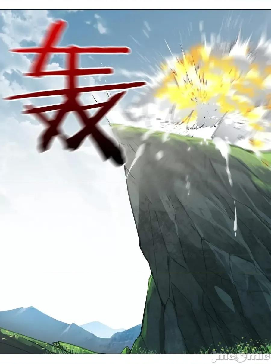 妹子太多，隻好飛升了 妹子太多，隻好飛升了032 勇者大人臉開花.zip 第62页