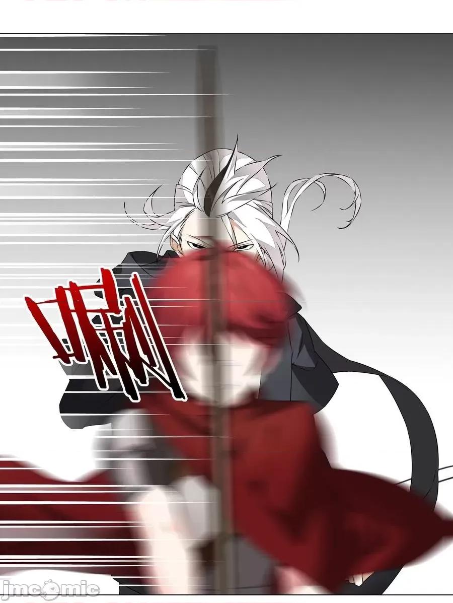 妹子太多，隻好飛升了 妹子太多，隻好飛升了032 勇者大人臉開花.zip 第68页