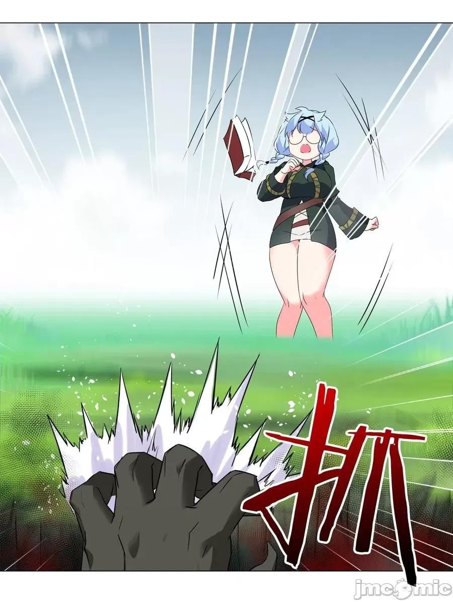 妹子太多，隻好飛升了 妹子太多，隻好飛升了033 吾名為，勇者！.zip 第42页