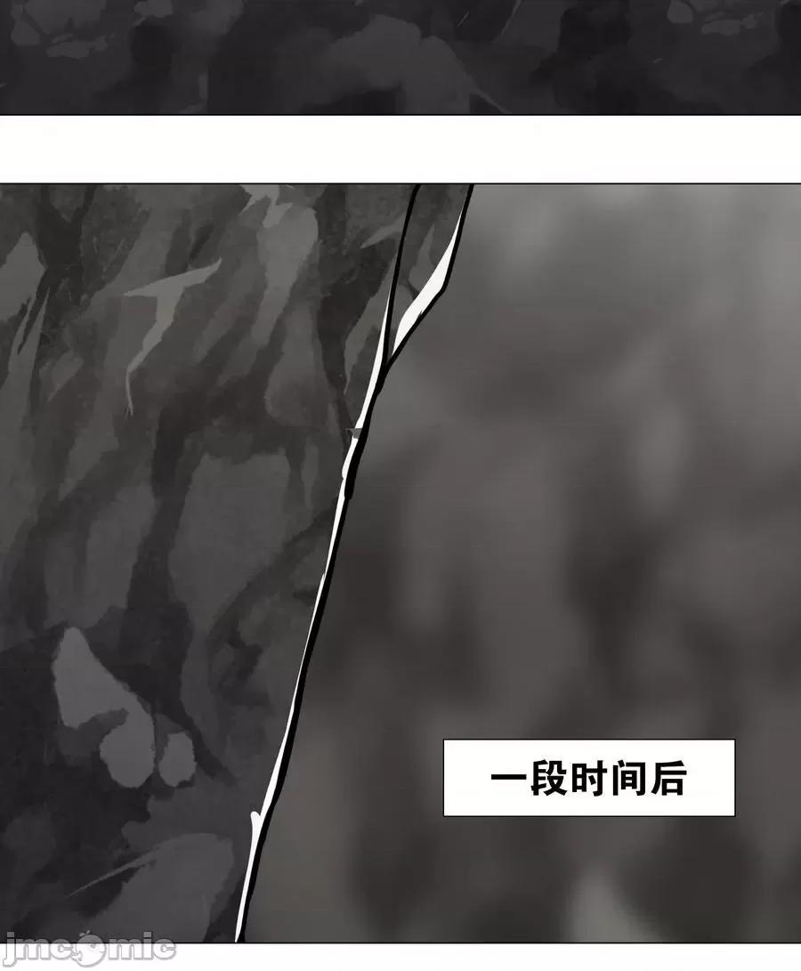 妹子太多，隻好飛升了 妹子太多，隻好飛升了035 我會很溫柔的.zip 第24页