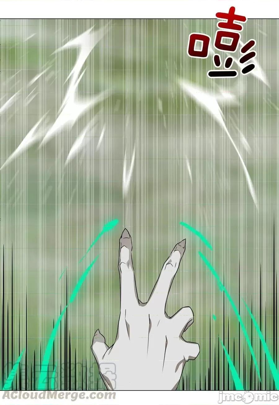 妹子太多，隻好飛升了 妹子太多，隻好飛升了037 咕，又殺了我！.zip 第53页