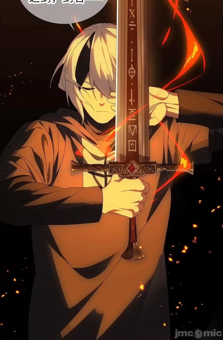 妹子太多，隻好飛升了 妹子太多，隻好飛升了037 咕，又殺了我！.zip 第71页