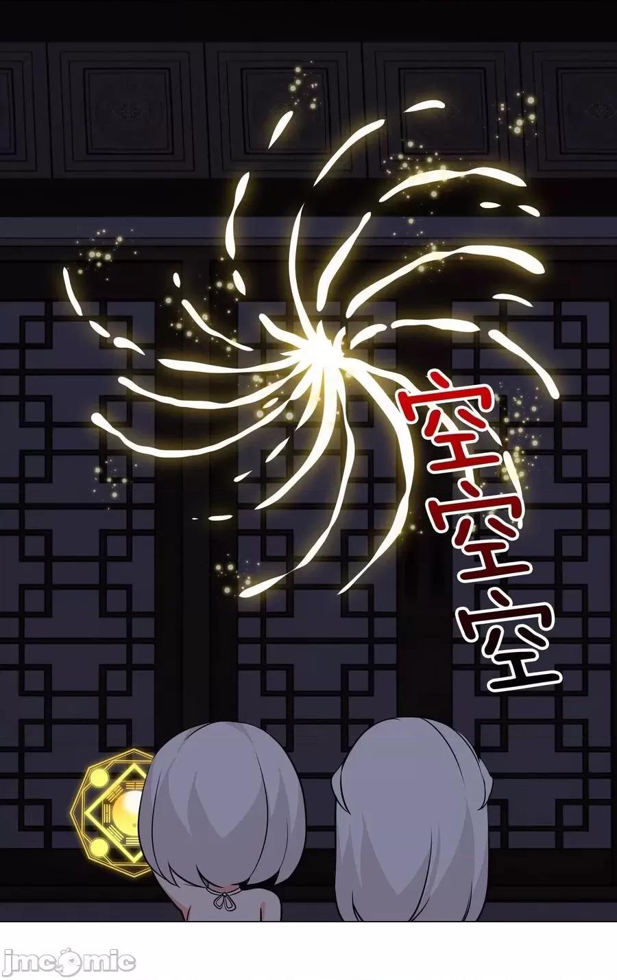妹子太多，隻好飛升了 妹子太多，隻好飛升了037 咕，又殺了我！.zip 第112页