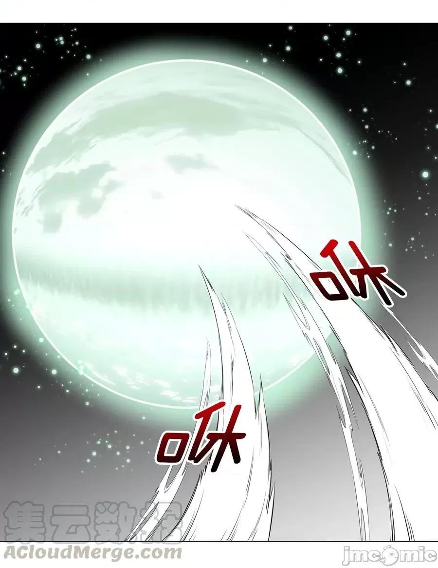 妹子太多，隻好飛升了 妹子太多，隻好飛升了038 乖，叫師娘.zip 第33页