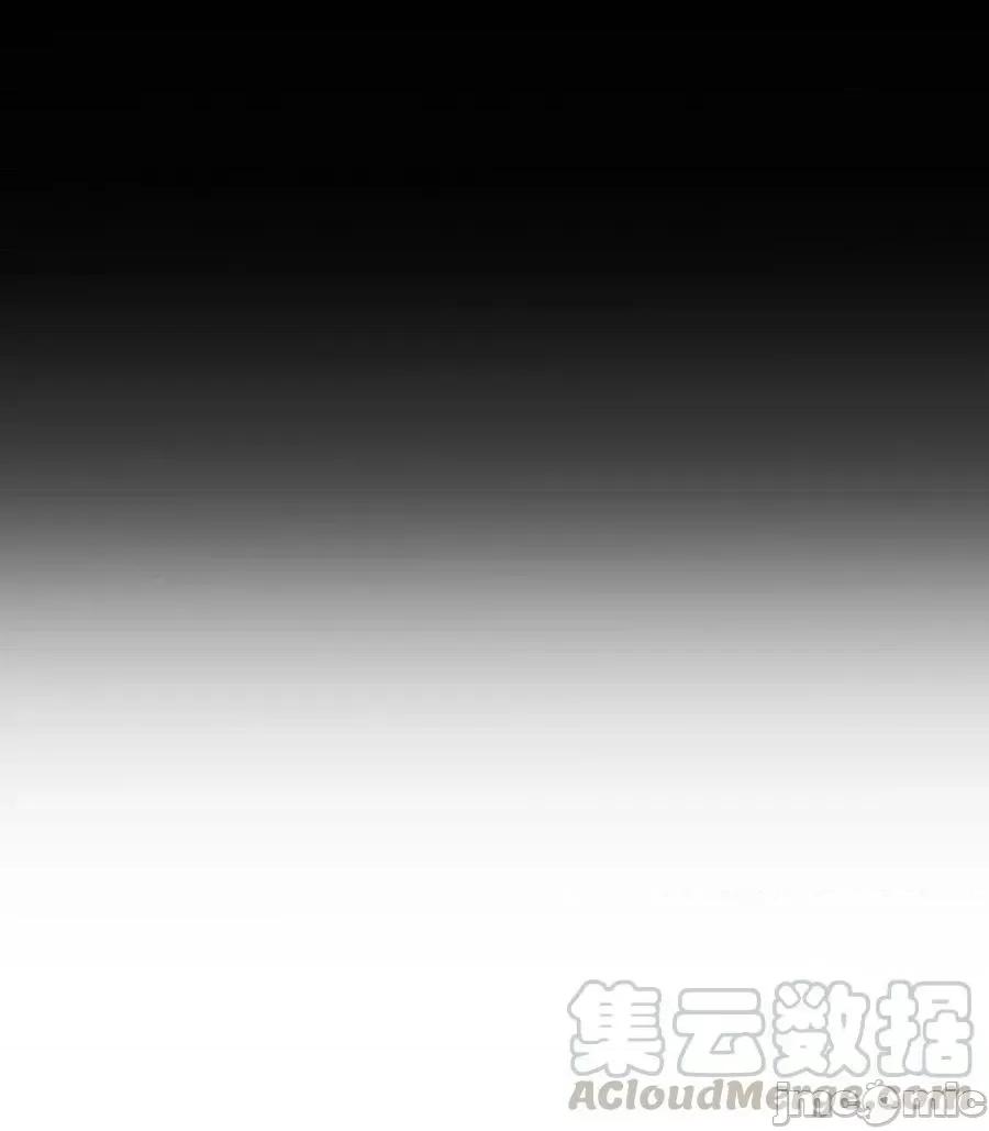 妹子太多，隻好飛升了 妹子太多，隻好飛升了038 乖，叫師娘.zip 第77页
