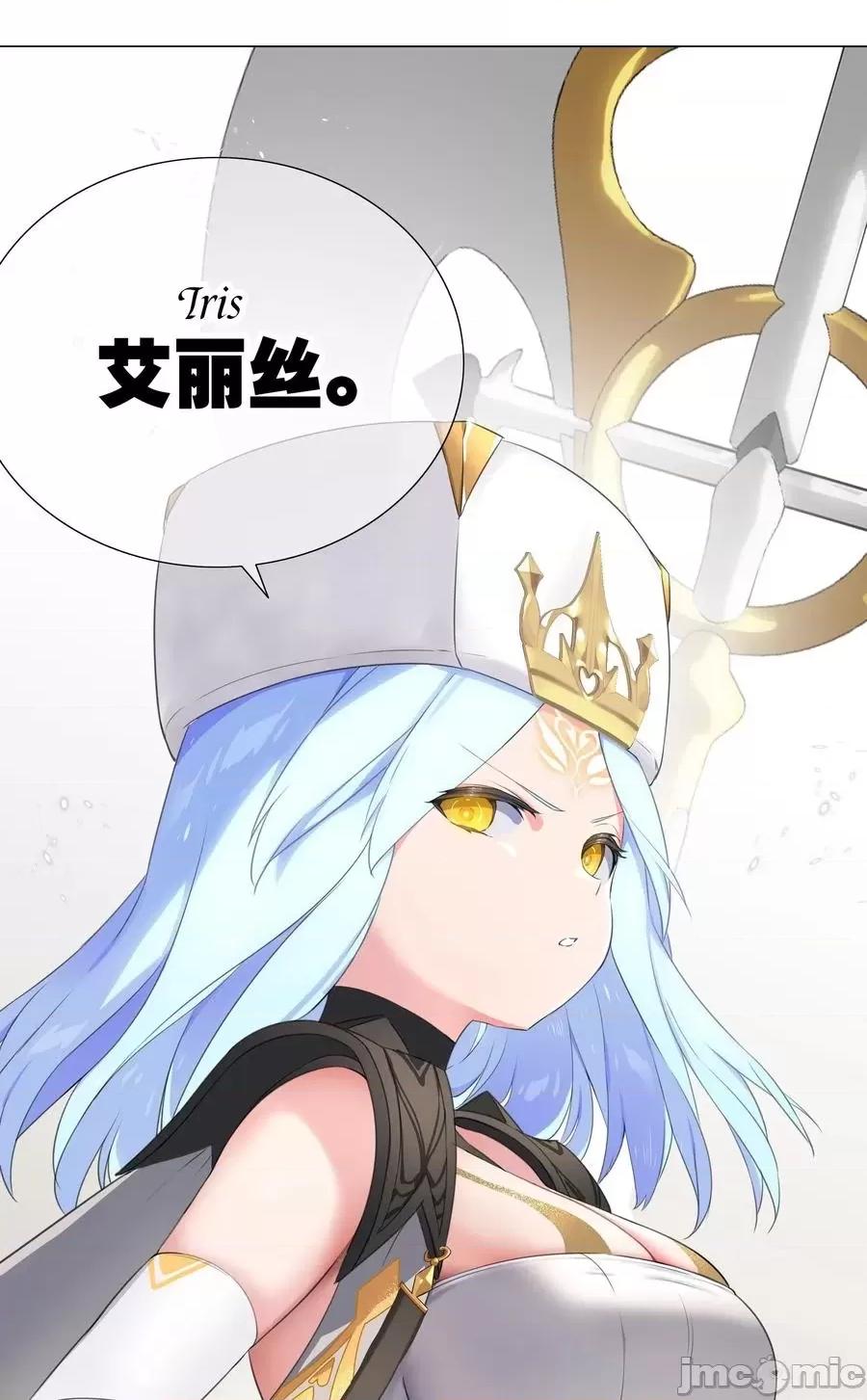 妹子太多，隻好飛升了 妹子太多，隻好飛升了041 一滴都冇有了.zip 第99页