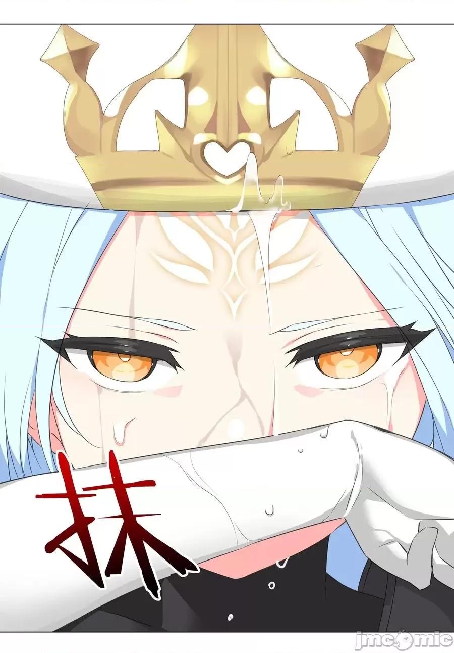 妹子太多，隻好飛升了 妹子太多，隻好飛升了043 重聚的第三人.zip 第11页