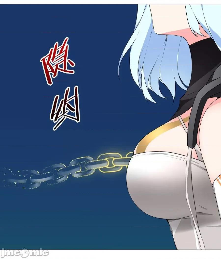 妹子太多，隻好飛升了 妹子太多，隻好飛升了043 重聚的第三人.zip 第43页