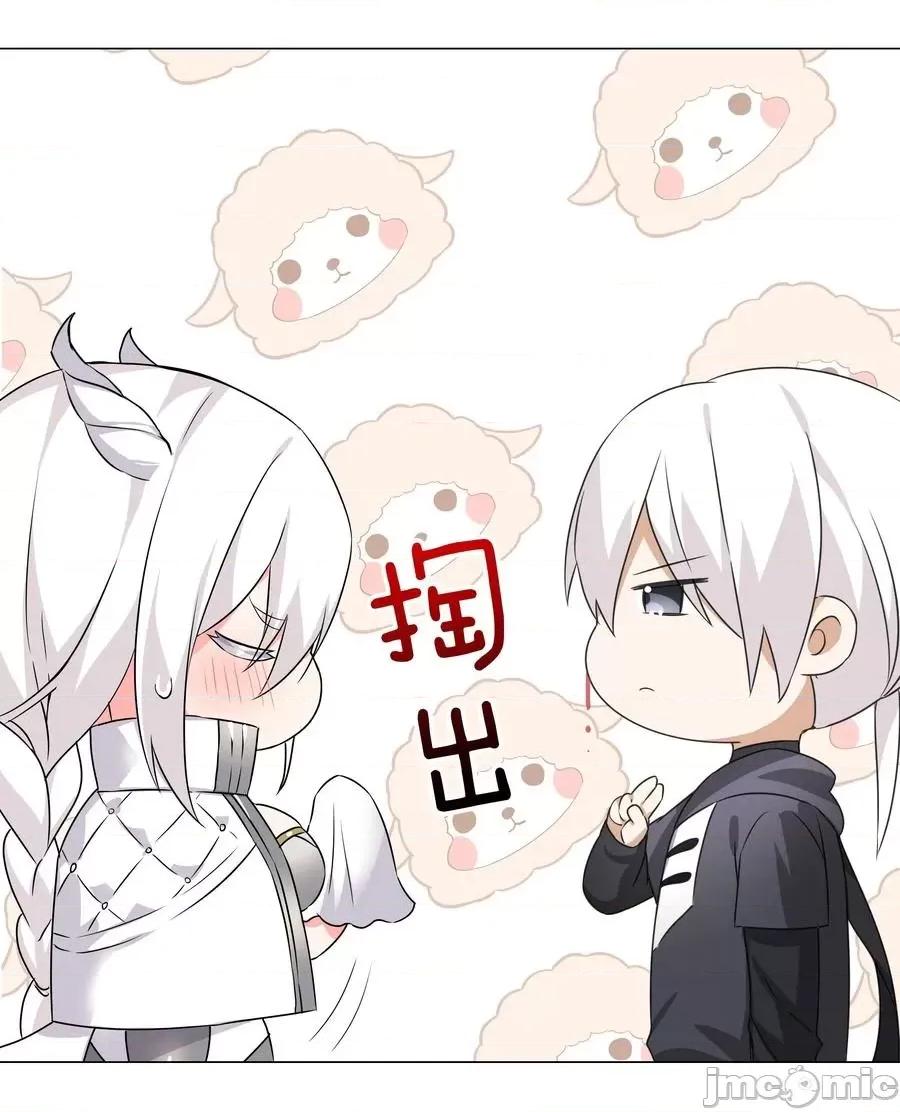 妹子太多，隻好飛升了 妹子太多，隻好飛升了044 蜀山劍宗，慕白.zip 第42页