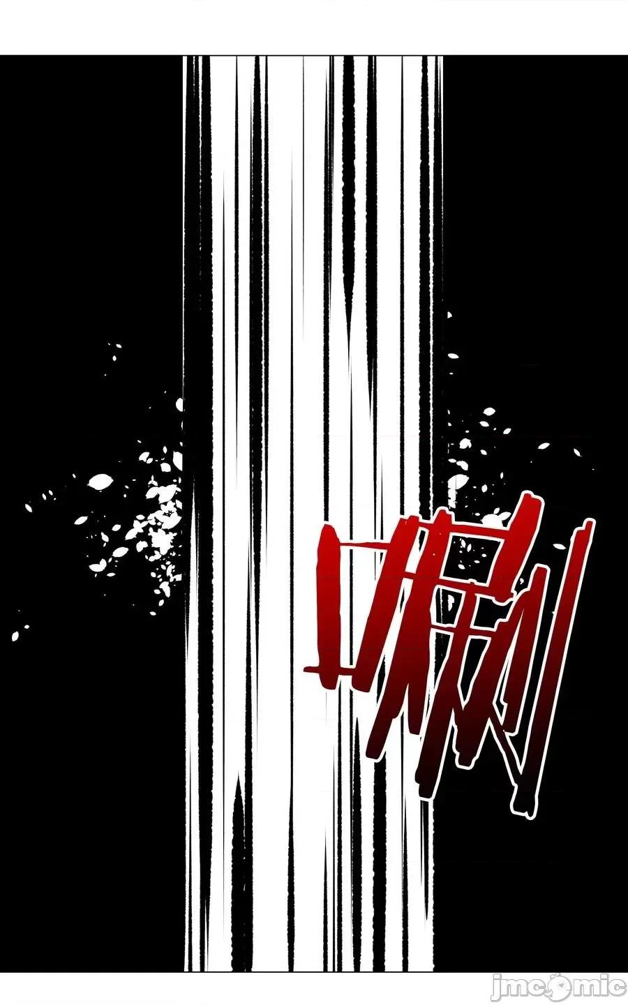 妹子太多，隻好飛升了 妹子太多，隻好飛升了044 蜀山劍宗，慕白.zip 第63页