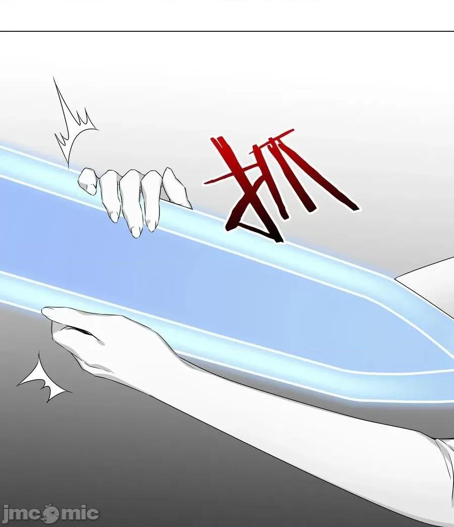 妹子太多，隻好飛升了 妹子太多，隻好飛升了045 師徒聯手.zip 第57页