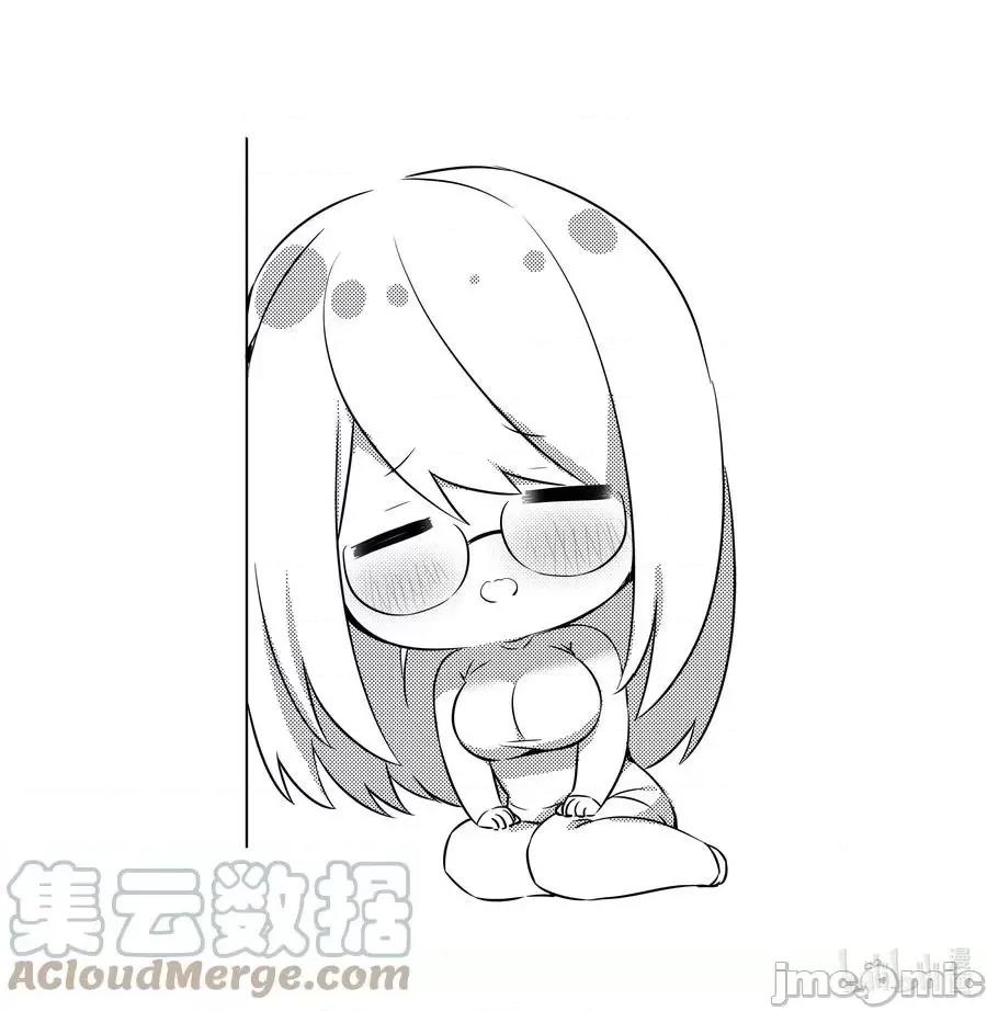 妹子太多，隻好飛升了 妹子太多，隻好飛升了047.5 給你看個好東西.zip 第29页