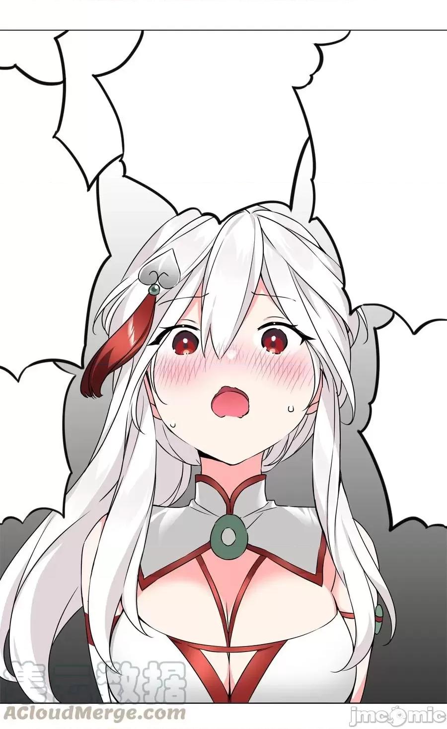 妹子太多，隻好飛升了 妹子太多隻好飛升_049_四修？四修！ 第101页