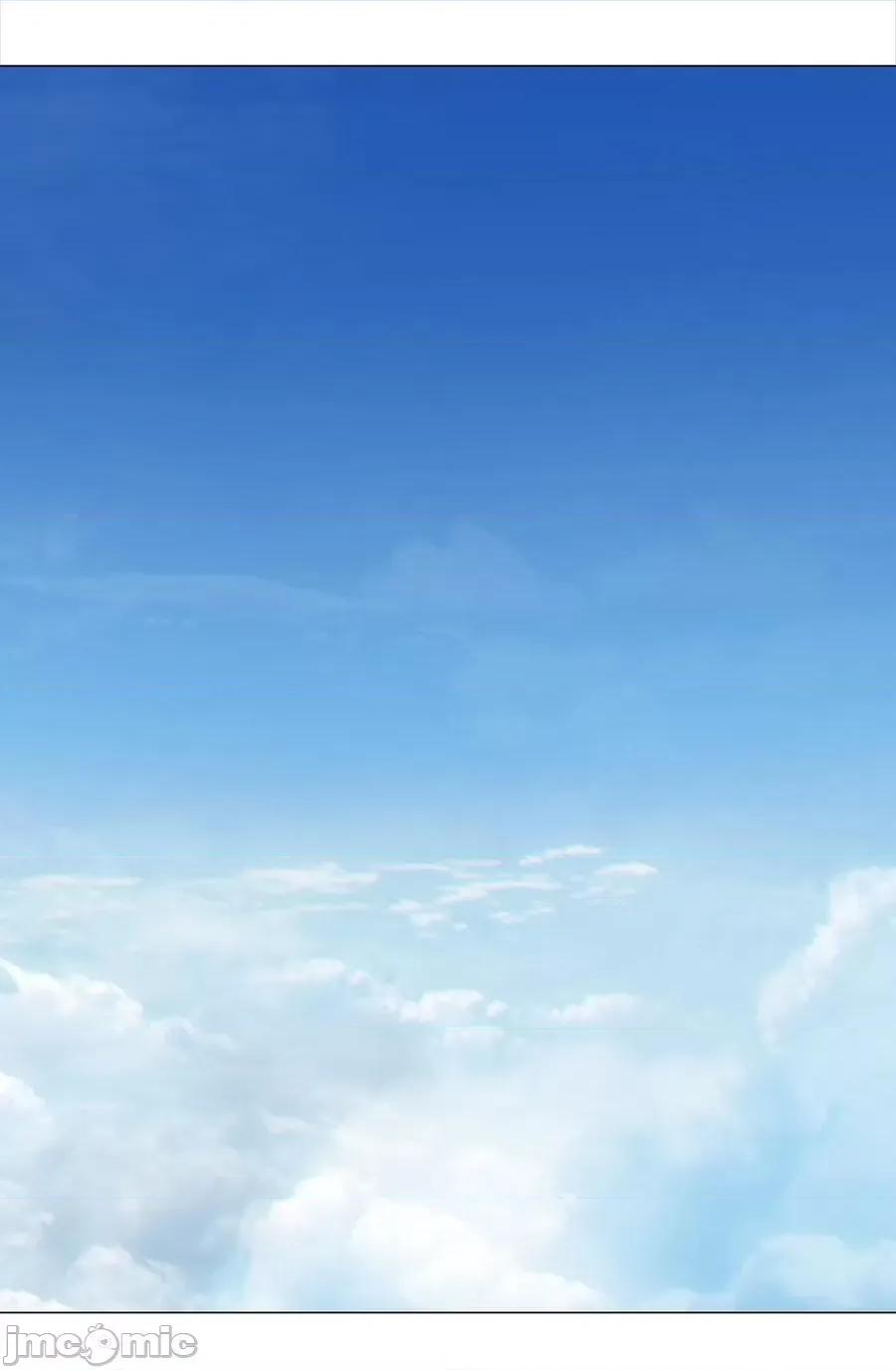 妹子太多，隻好飛升了 妹子太多隻好飛升_049_四修？四修！ 第116页