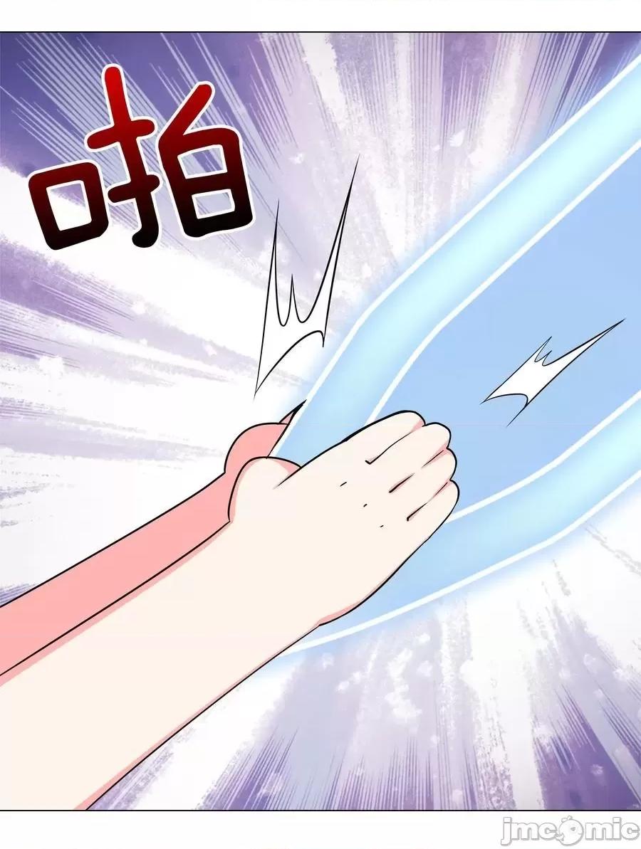 妹子太多，隻好飛升了 妹子太多隻好飛升_049_四修？四修！ 第127页
