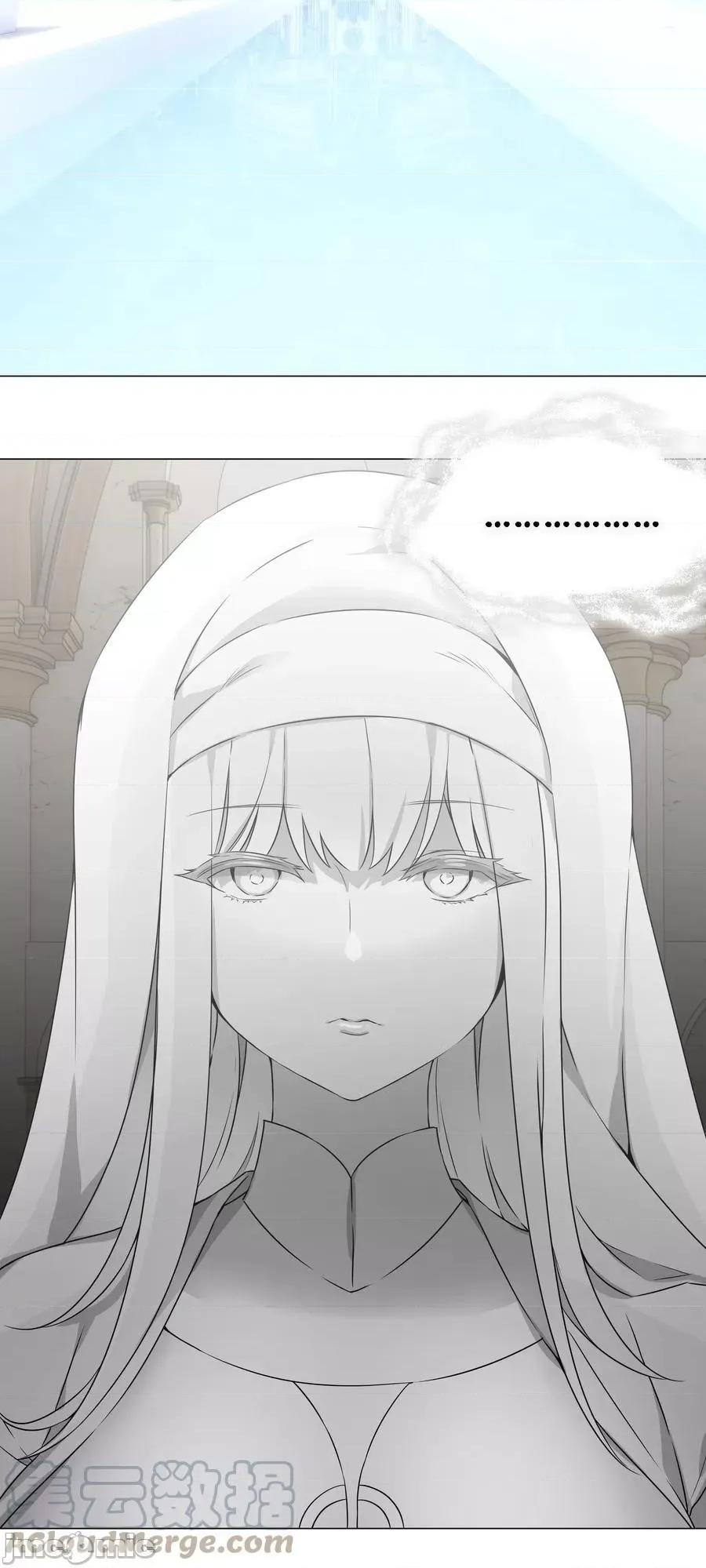 妹子太多，隻好飛升了 妹子太多隻好飛升_049_四修？四修！ 第149页