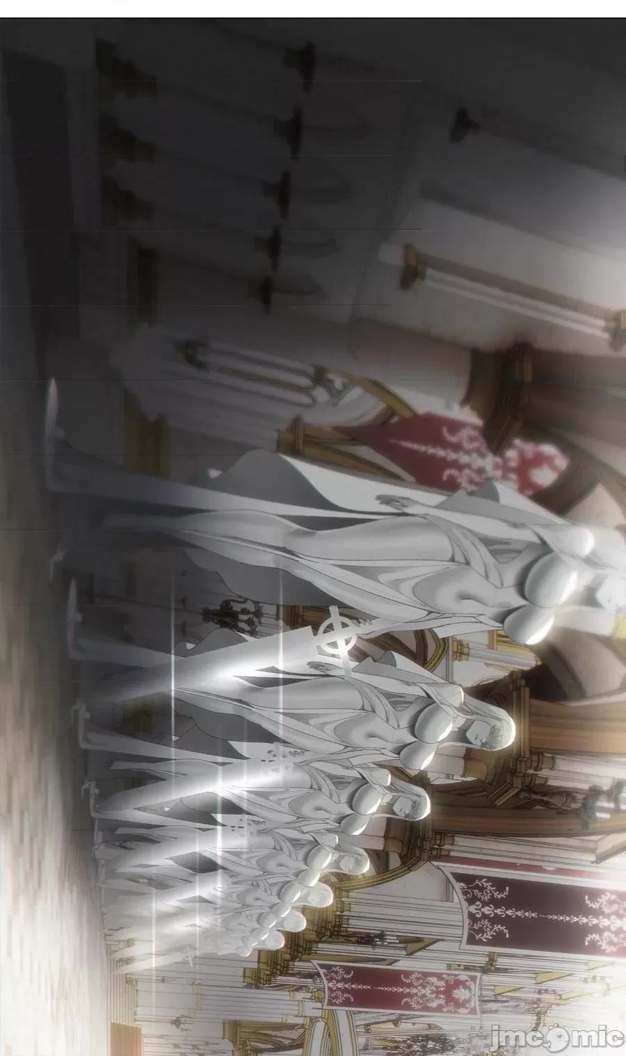 妹子太多，隻好飛升了 妹子太多隻好飛升_049_四修？四修！ 第152页