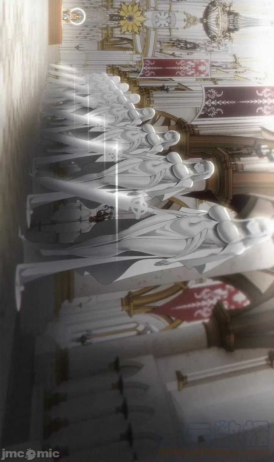 妹子太多，隻好飛升了 妹子太多隻好飛升_049_四修？四修！ 第153页