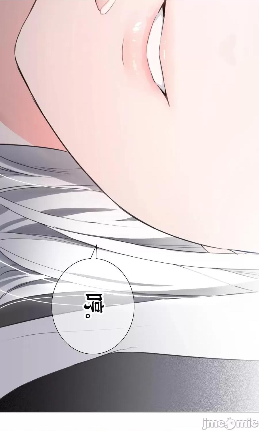 妹子太多，隻好飛升了 妹子太多隻好飛升_049_四修？四修！ 第155页