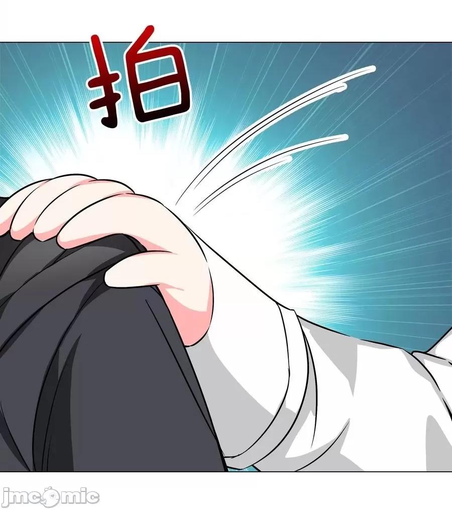 妹子太多，隻好飛升了 妹子太多隻好飛升_049.5_小羽拜年.zip 第20页