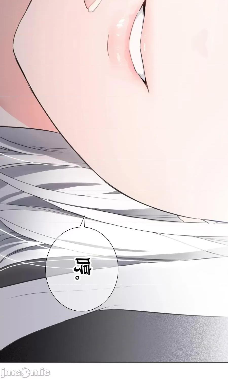妹子太多，隻好飛升了 妹子太多_050_女神、姬騎士、女徒弟與師娘們.zip 第11页
