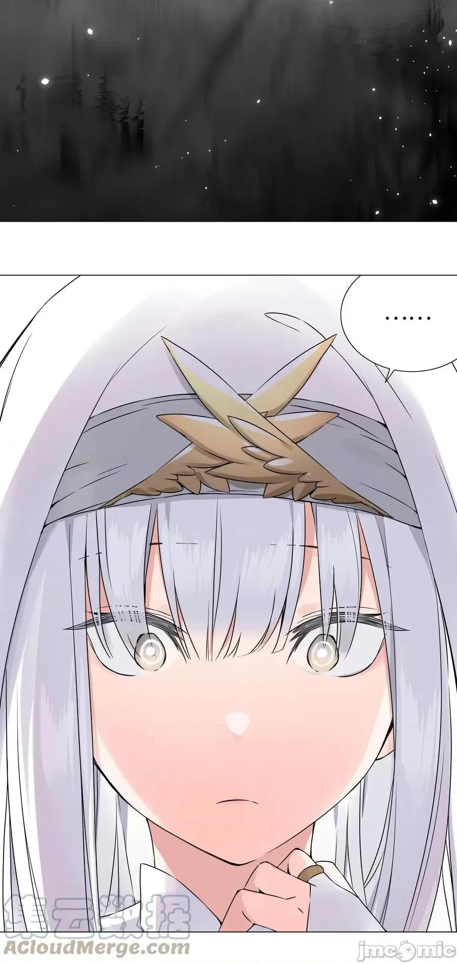 妹子太多，隻好飛升了 妹子太多_050_女神、姬騎士、女徒弟與師娘們.zip 第21页