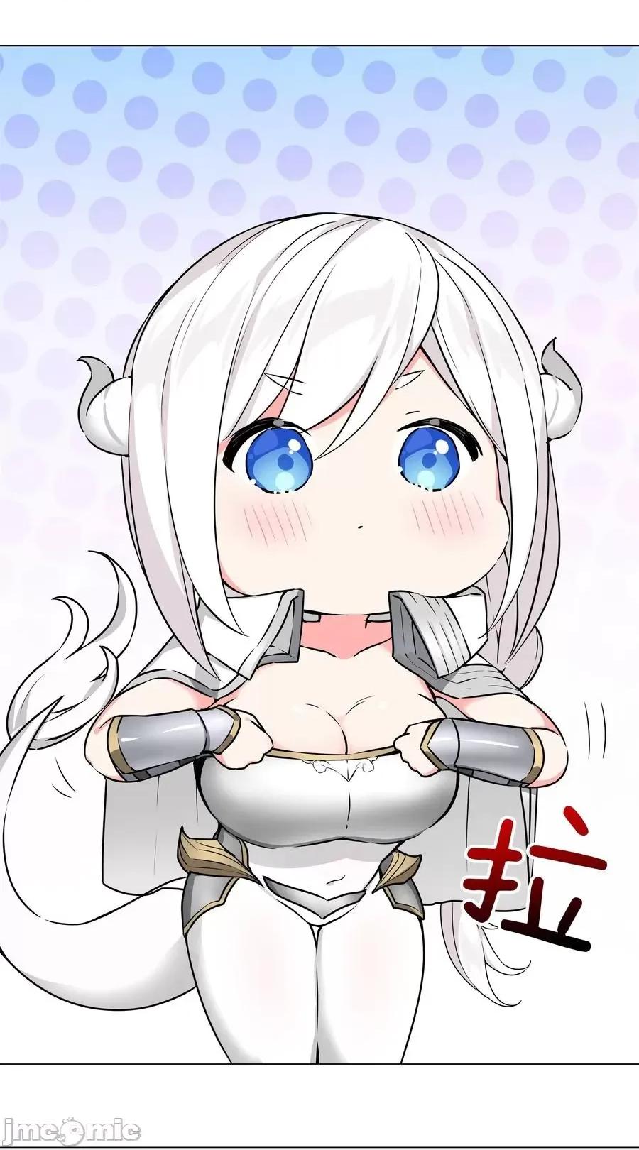 妹子太多，隻好飛升了 妹子太多_050_女神、姬騎士、女徒弟與師娘們.zip 第40页