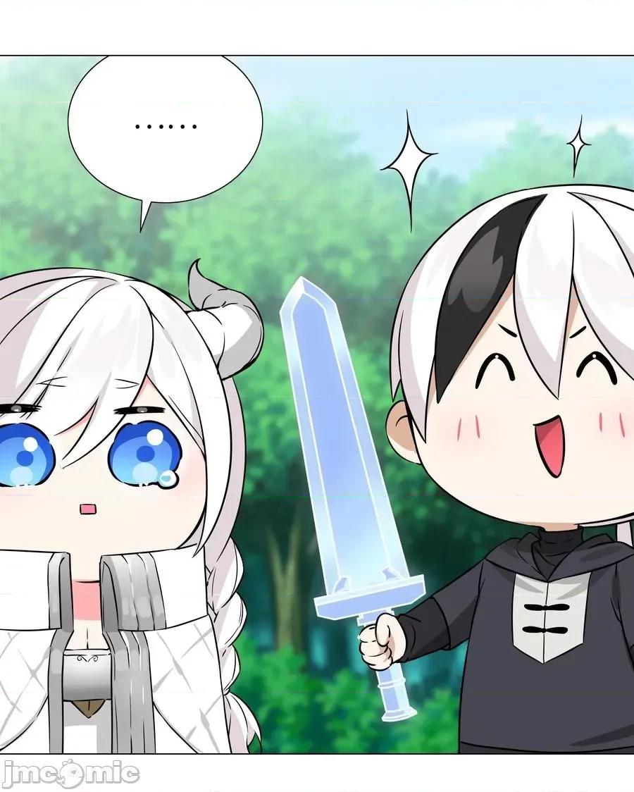 妹子太多，隻好飛升了 妹子太多_050_女神、姬騎士、女徒弟與師娘們.zip 第87页