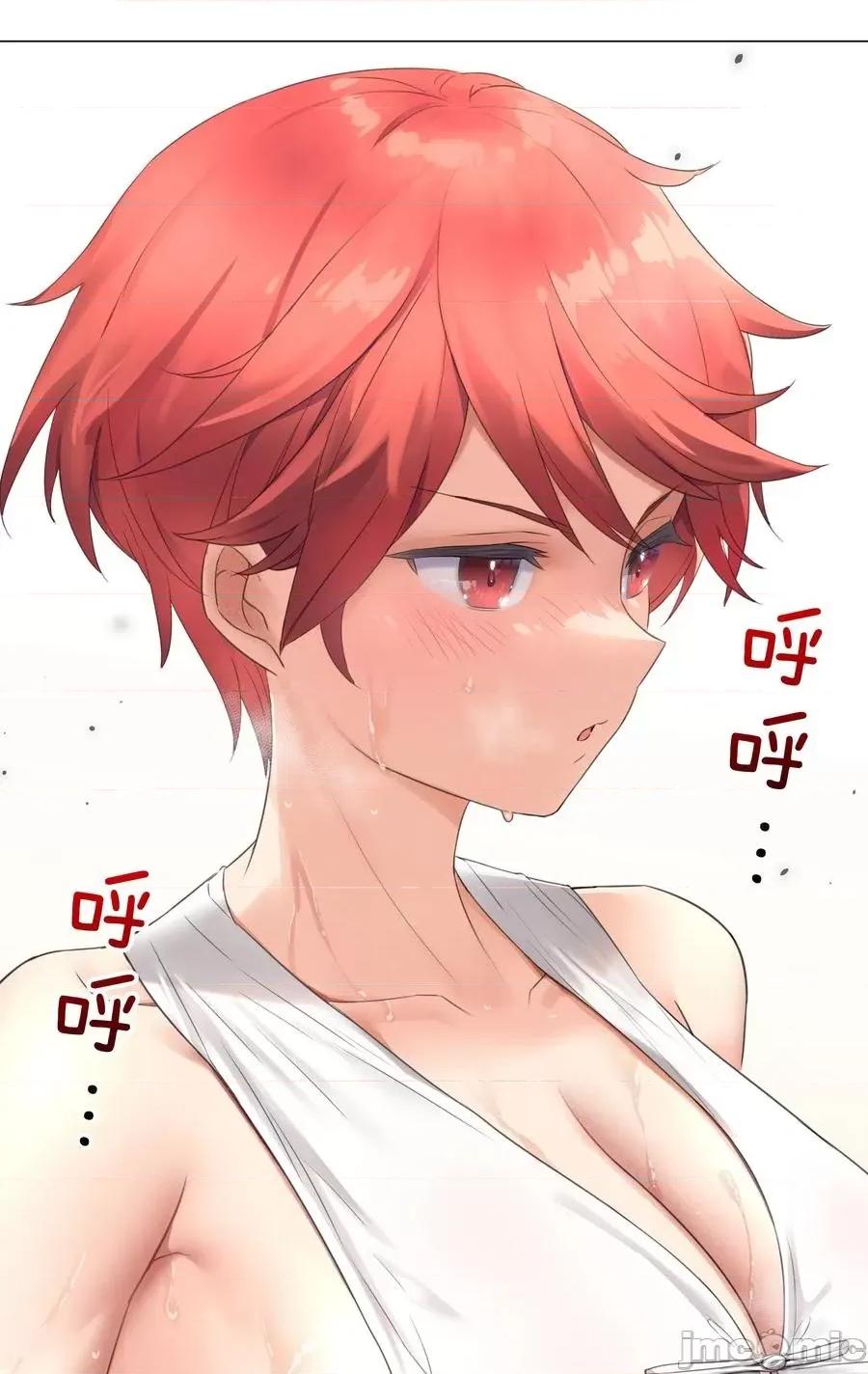 妹子太多，隻好飛升了 妹子太多_050_女神、姬騎士、女徒弟與師娘們.zip 第99页