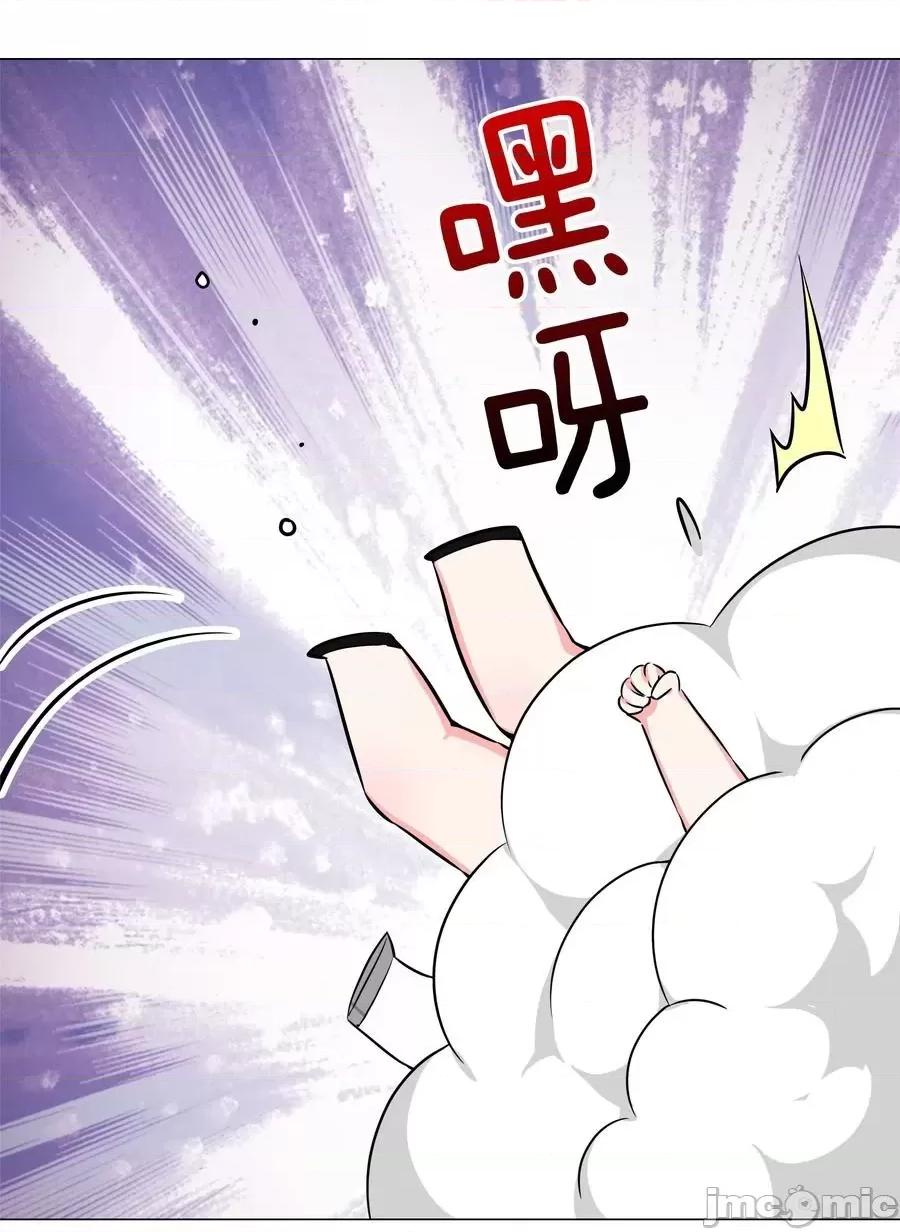 妹子太多，隻好飛升了 妹子太多_050_女神、姬騎士、女徒弟與師娘們.zip 第131页