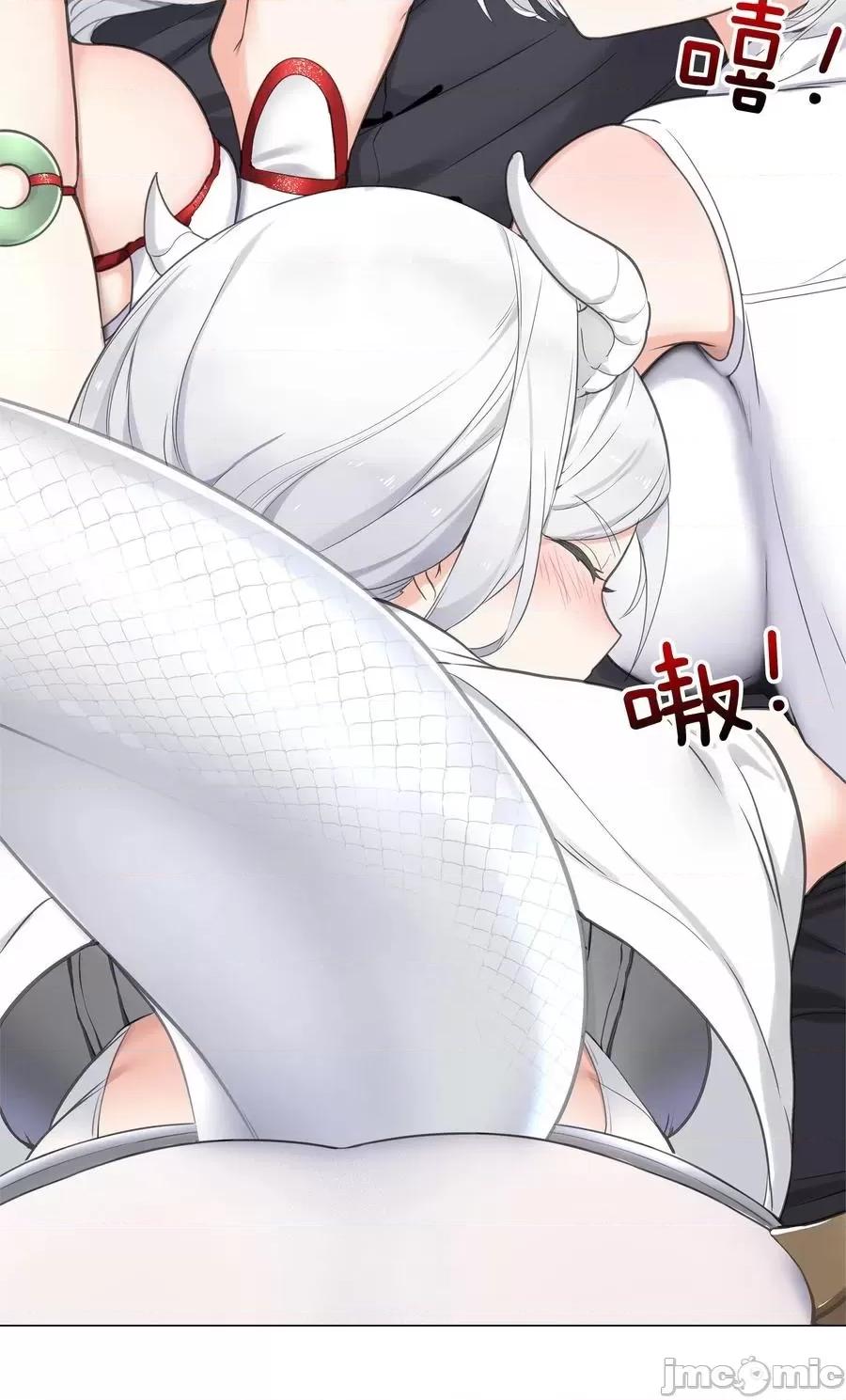 妹子太多，隻好飛升了 妹子太多_050_女神、姬騎士、女徒弟與師娘們.zip 第146页