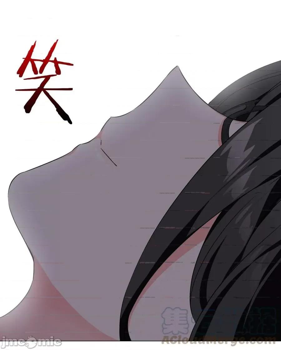 妹子太多，隻好飛升了 妹子太多，隻好飛升了_053_慕容玉琢.zip 第57页