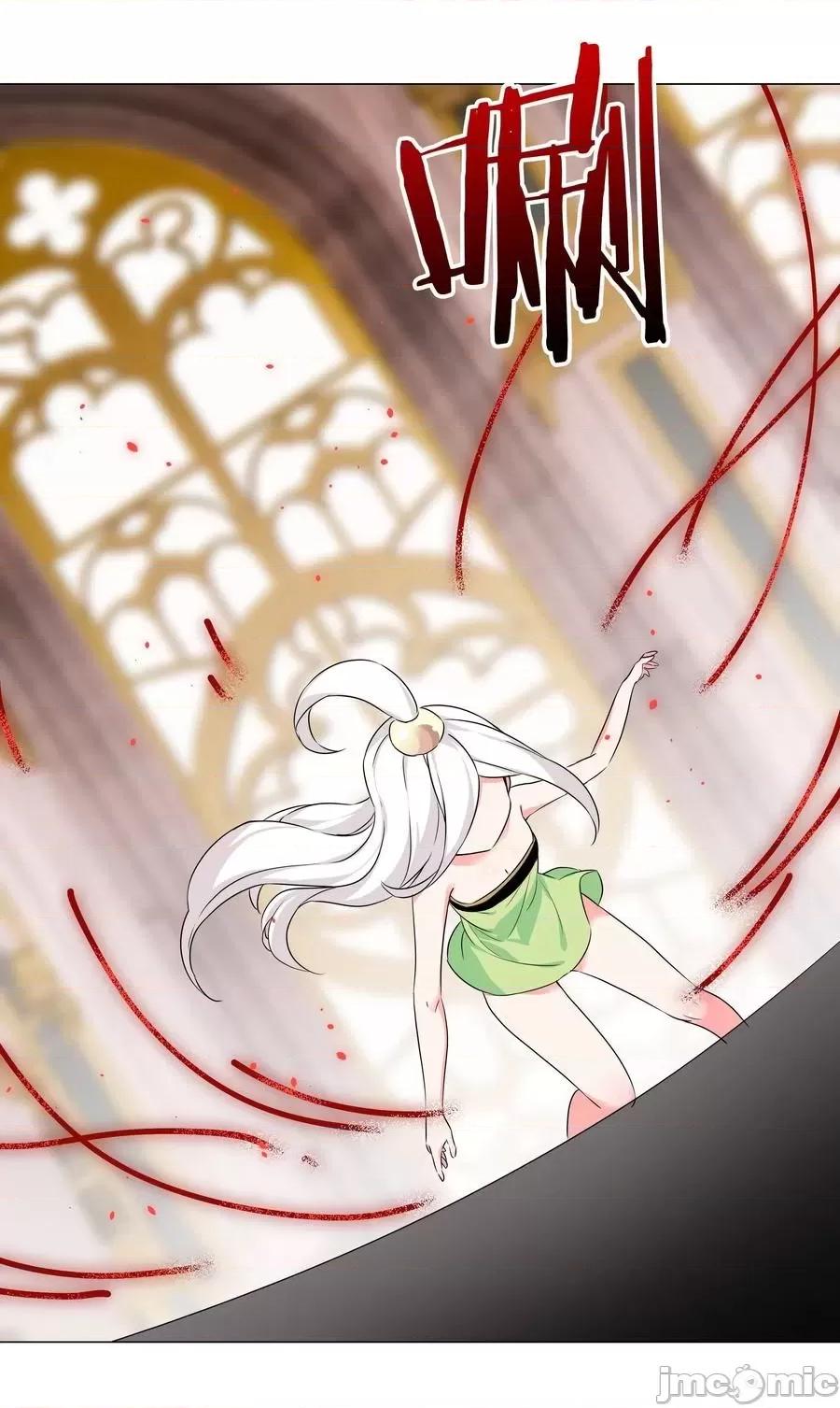 妹子太多，隻好飛升了 妹子太多，隻好飛升了_053_慕容玉琢.zip 第88页