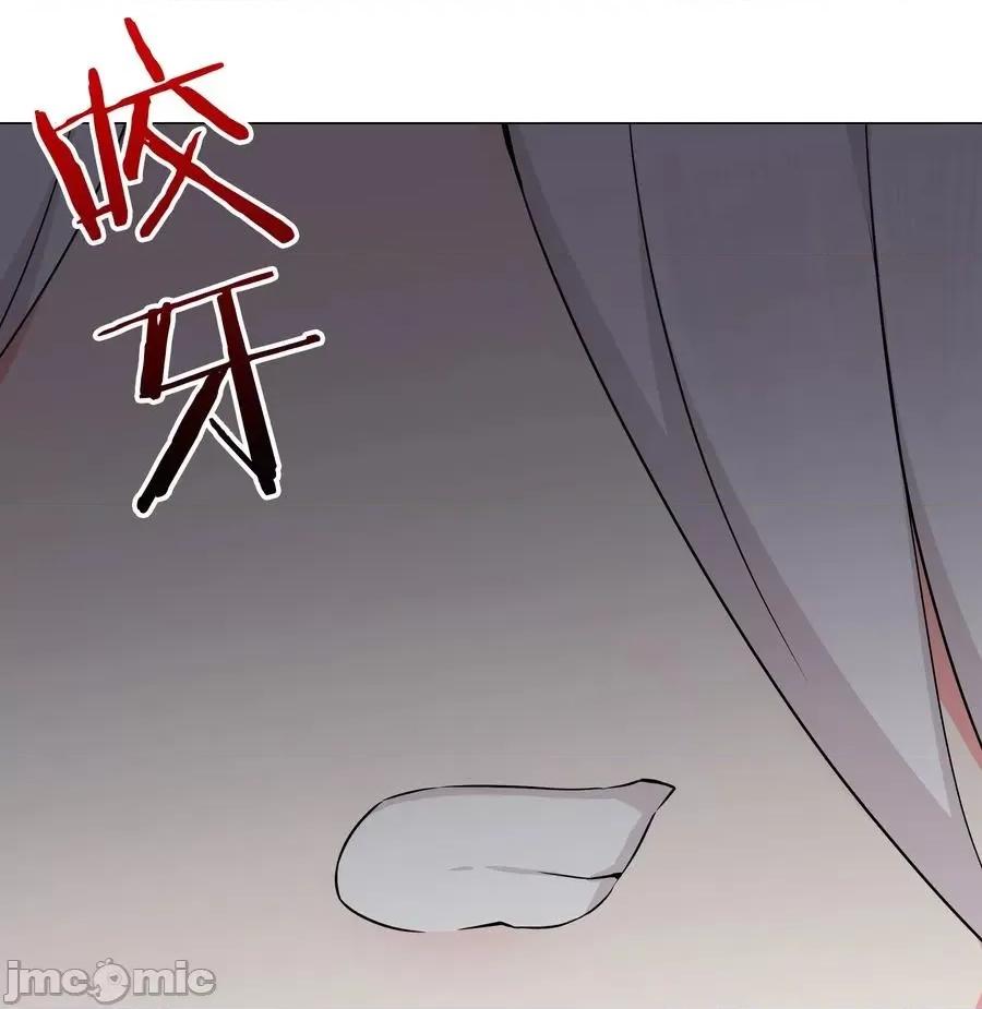 妹子太多，隻好飛升了 妹子太多，隻好飛升了_053_慕容玉琢.zip 第91页