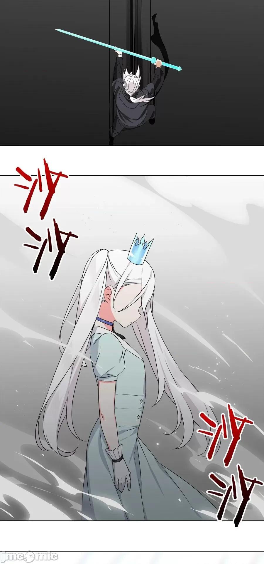妹子太多，隻好飛升了 妹子太多，隻好飛升了_053_慕容玉琢.zip 第123页