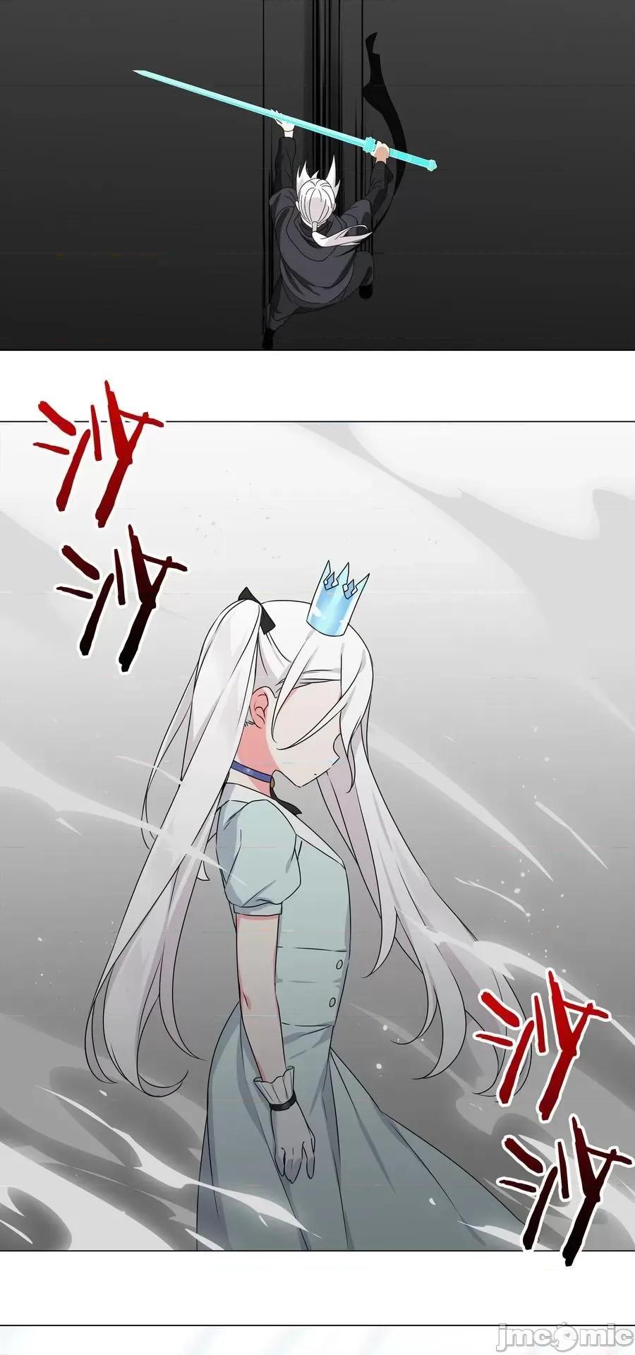 妹子太多，隻好飛升了 妹子太多_054_把你做成毒人.zip 第4页