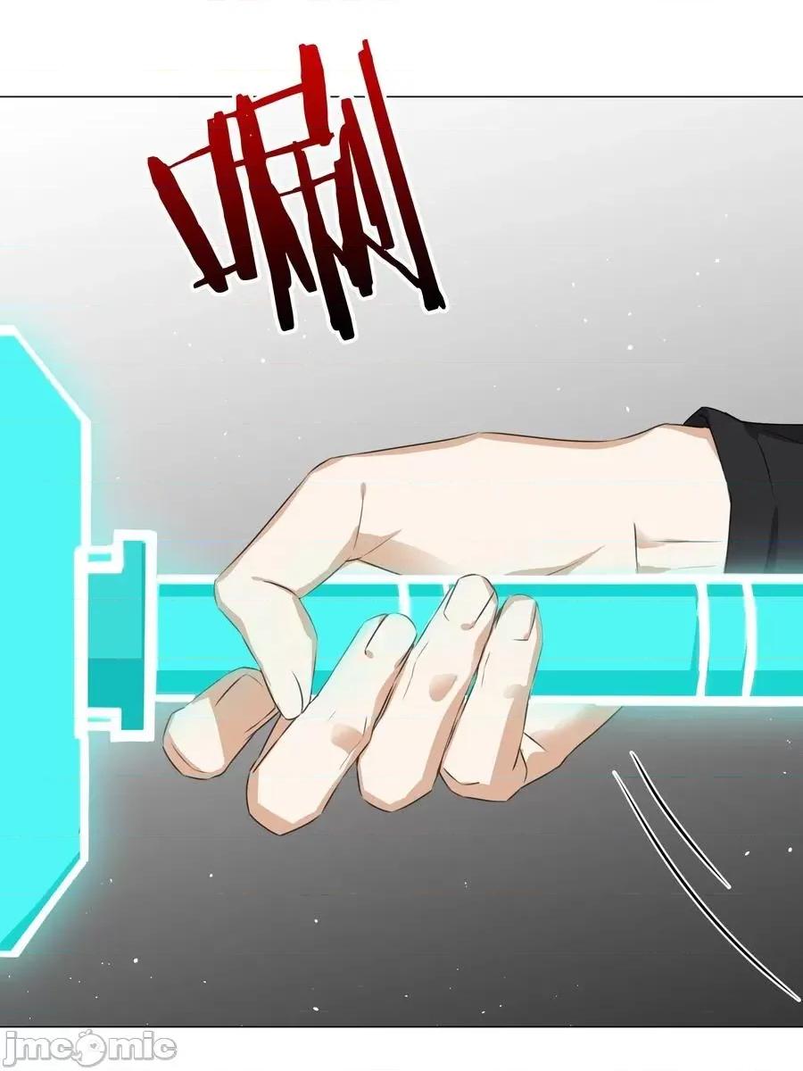 妹子太多，隻好飛升了 妹子太多_054_把你做成毒人.zip 第18页