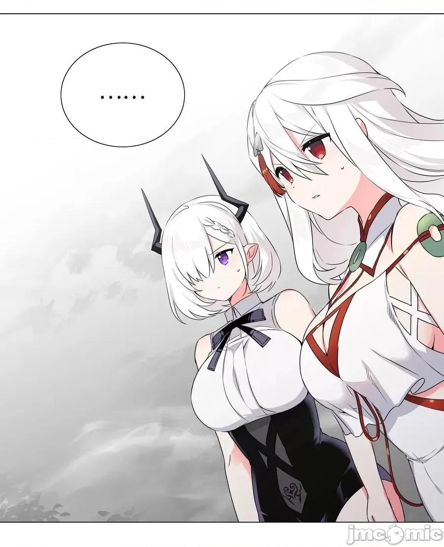 妹子太多，隻好飛升了 妹子太多_054_把你做成毒人.zip 第26页